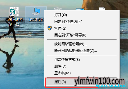 ոµwin10к win10רҵkey win10ͨüԿ