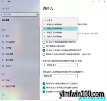 Win10 1909汾ô Win10 1903Win10 1909