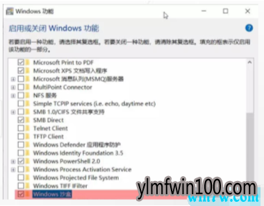 Win10 1909汾ô Win10 1903Win10 1909