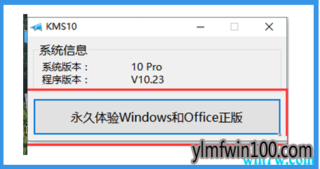 μ°win10 190919H2WIN10  1909Կͼ취