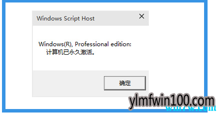 μ°win10 190919H2WIN10  1909Կͼ취