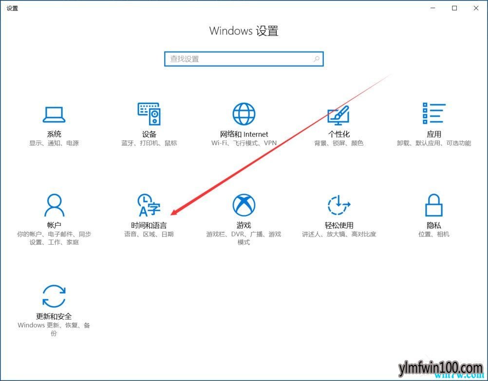 Win10 1903ϵͳ뷨лӢ뷨