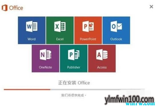 office2019ü office2019ƷԿü office2019רҵü