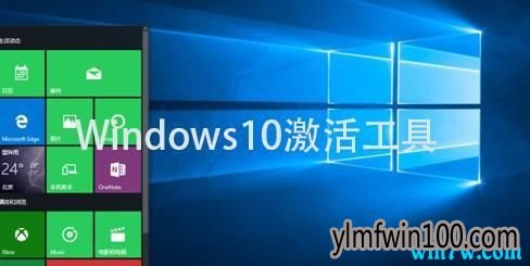 win10ü windows10üԿ Win10ͨк 