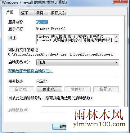 workgroup޷ô?win7workgroupʷ