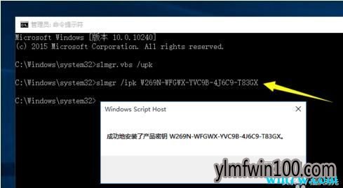  windows10ƷԿ ͳwin10רҵ漤