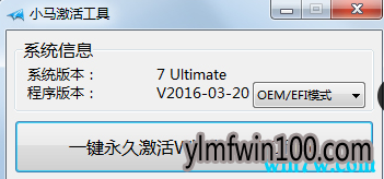 С win10  Сwin10