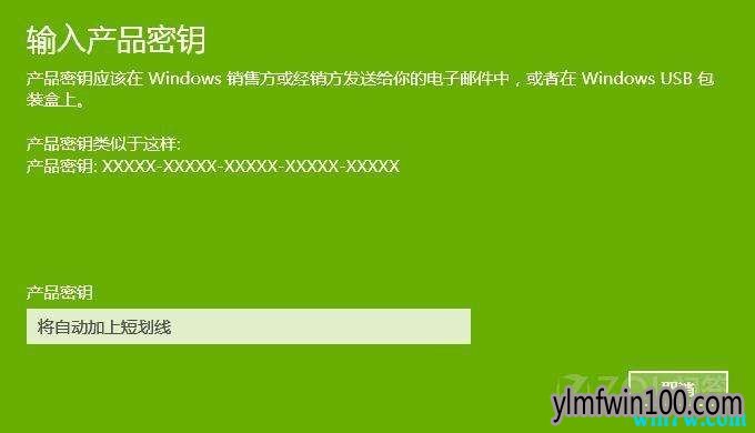 2019win10רҵԿ win10Կ win10ҵԿ win10Կ󼯺