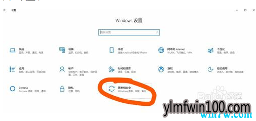 win10 רҵwin10 1909ʽ棿