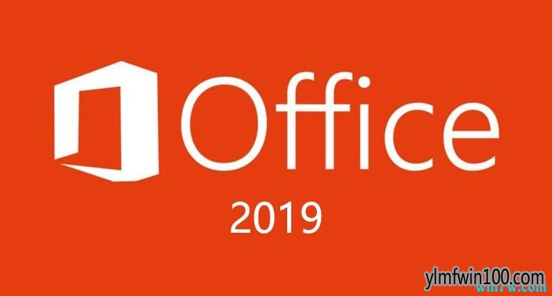 office΢۸Ƕ office2019ٷָ۵148Ԫ