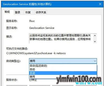 Win10רҵϵͳ޷λô죨ѽ