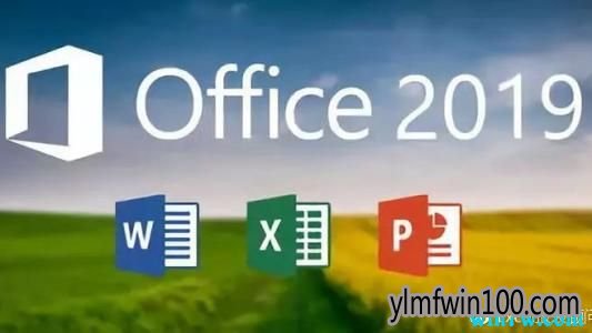 office2019к office2019Կ office2019ߣּ֧office