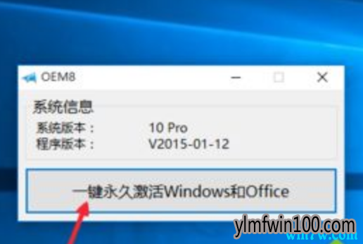 ԭwin10 1909ϵͳôô