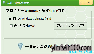 WIN10 һüwin10רҵ