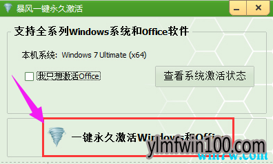 WIN10 һüwin10רҵ