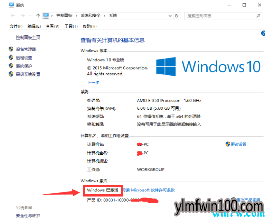 WIN10 һüwin10רҵ