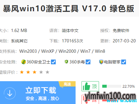 WIN10 һüwin10רҵ