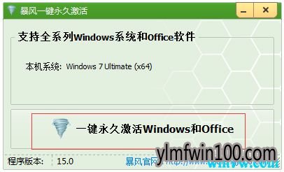 WIN10 һüwin10רҵ