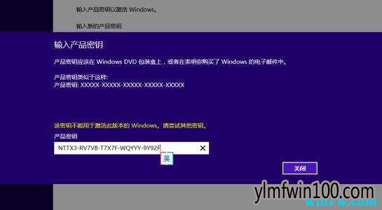 ȫwin10רҵԿ win10 1909 win10 1909Կ