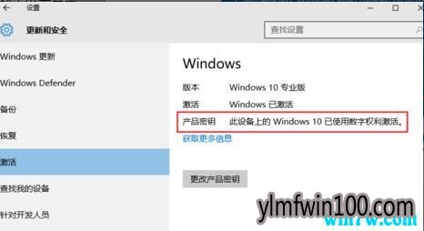 win10 1903ô win10 1903 win10 1903Կ