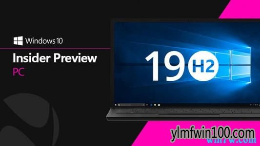 6ϢWindows 10(1909) 19H2пֻһ󲹶