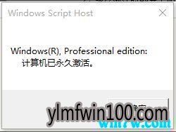 win10 1903ôüߺûǼԿ