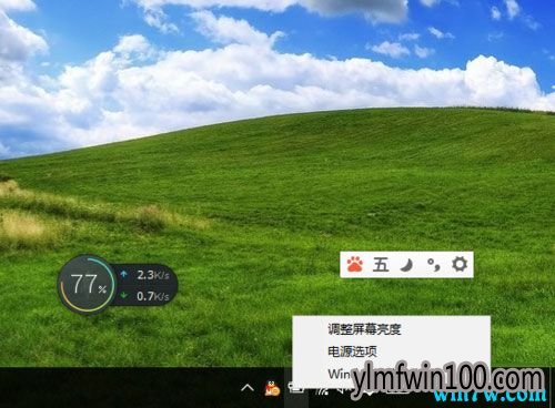 Win10 1909ϵͳιرߣWin10 hiberfil.sysôɾ