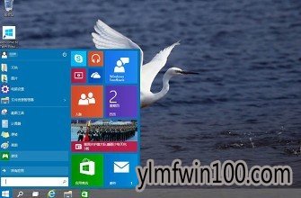 win10רҵ64λ_ԭwin10 1903ʽ