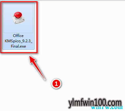 win10רҵϵͳôoffice2013μoffice2013 64λ