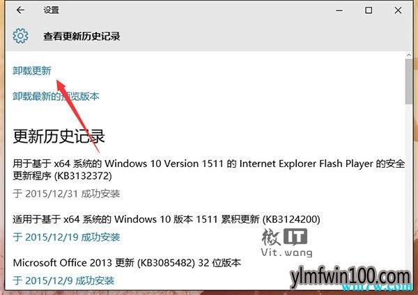 win10 1909 win10 1909밲װ