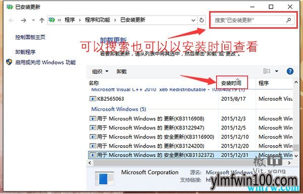 win10 1909 win10 1909밲װ