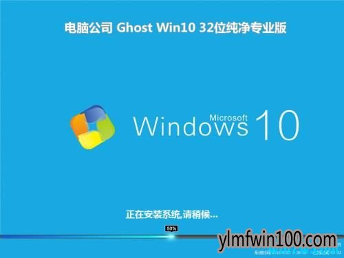 win10װԿ  20198¹ʳ¯ win10רҵܼߣ룩