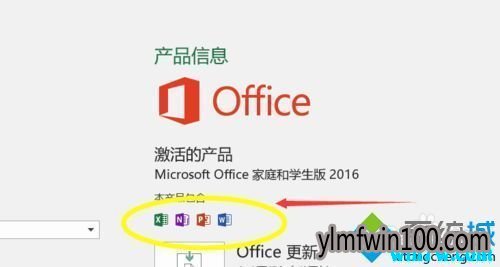 office365к office365ȫԿ