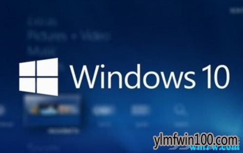 win10רҵ 2019_Win10 gho_רҵBit64