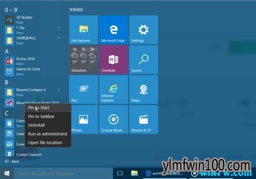 ԭWin10 190919H2ϵͳ win10רҵ64λiso