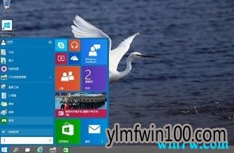 ԭWin10 190919H2ϵͳ win10רҵ64λiso