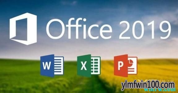 office 2019רҵǿ64λк office2019