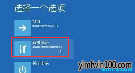 °Win1064λ