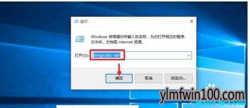 win10 190319H1רҵ漤key +̳