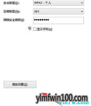 Win10类ƽ