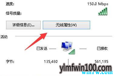 Win10类ƽ