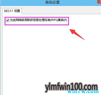 Win10类ƽ