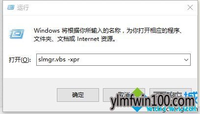 μwin10  win10רҵ漤 win10