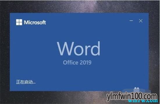 °office2019 office2019 office2019װ뼤̳