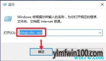  win10漤 win10רҵ氲װԿKey