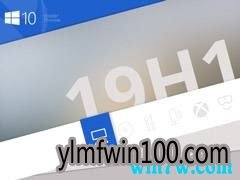 win10 °汾1903Կkey Win10Կȫ