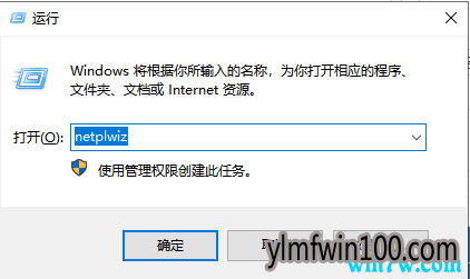 win10ôɾ