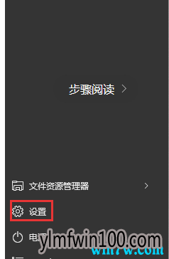 ȡwin10 win10רҵ漤Key