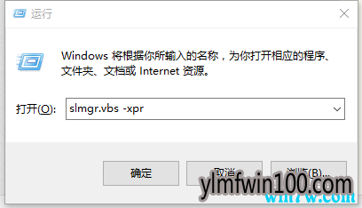 ȡwin10 win10רҵ漤Key