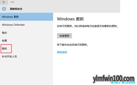 ȡwin10 win10רҵ漤Key